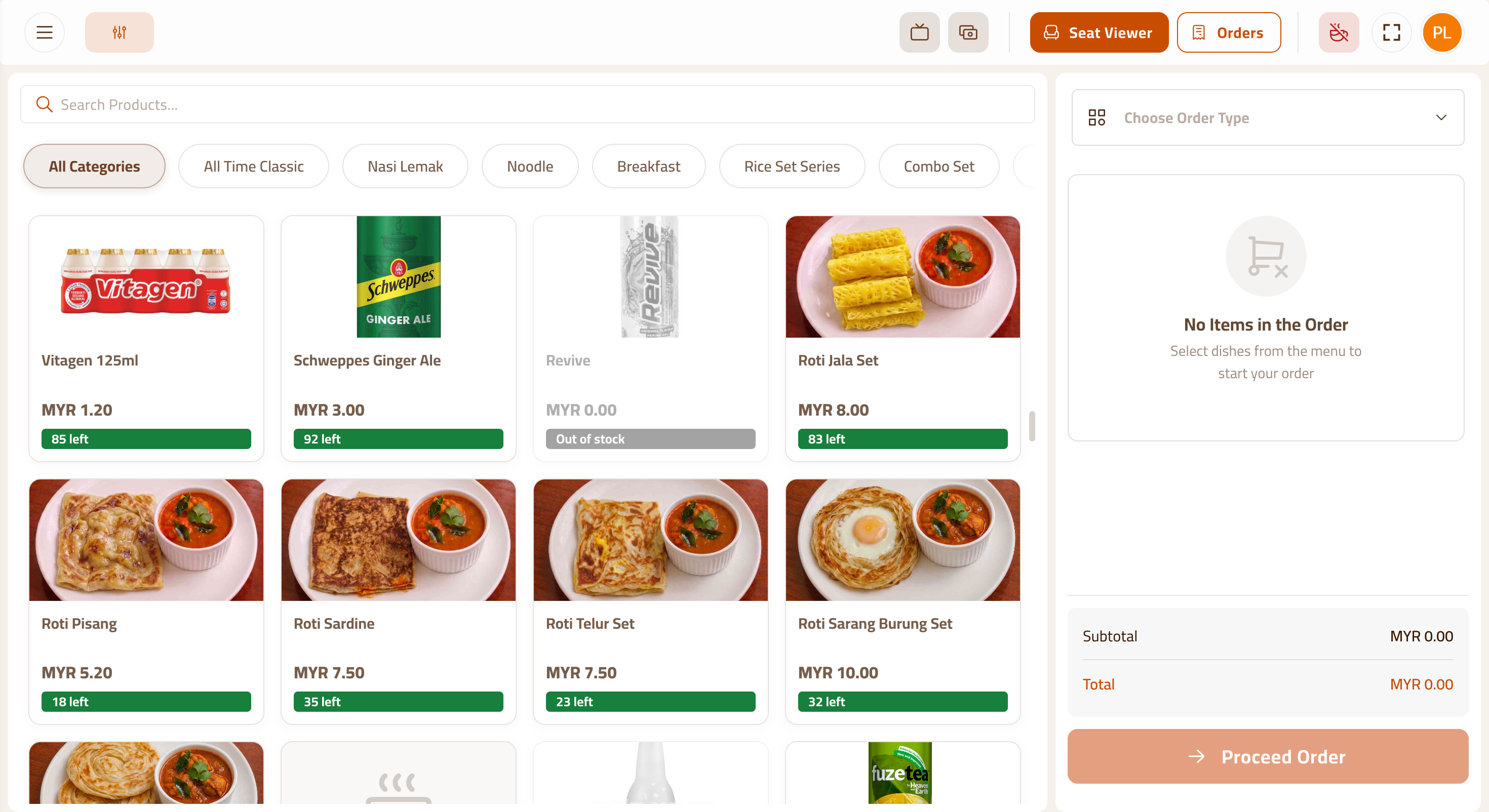 Komo POS multi-branch café cashier and operations interface